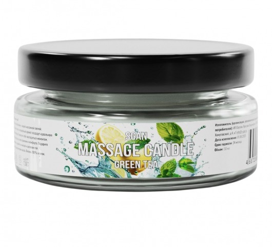 Массажная свеча «Зелёный чай» - 50 мл. - SGAN - купить с доставкой в Саранске