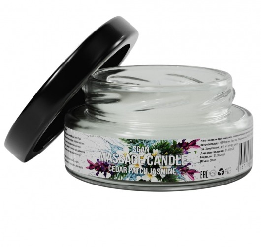 Массажная свеча «Кедр - Пачули - Жасмин» - 50 мл. - SGAN - купить с доставкой в Саранске