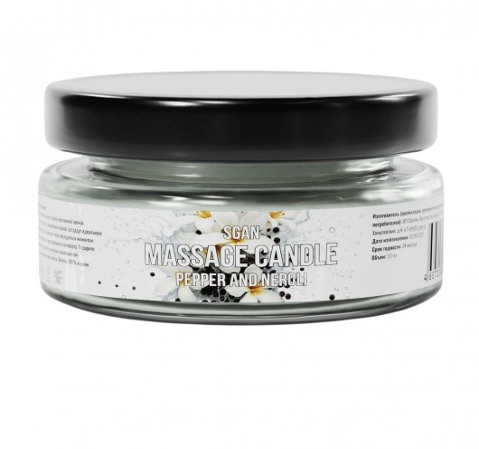 Массажная свеча «Перец и нероли» - 50 мл. - SGAN - купить с доставкой в Саранске