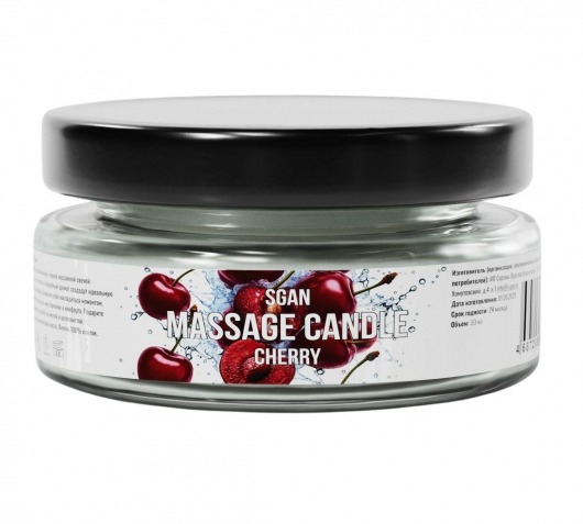 Массажная свеча «Спелая вишня» - 50 мл. - SGAN - купить с доставкой в Саранске