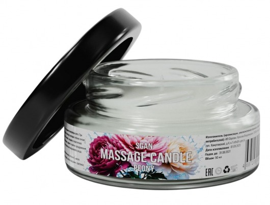 Массажная свеча «Цветущий пион» - 50 мл. - SGAN - купить с доставкой в Саранске