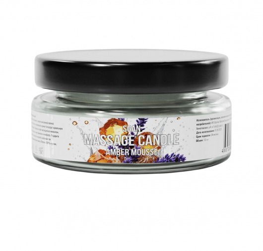 Массажная свеча «Янтарный мусс» - 50 мл. - SGAN - купить с доставкой в Саранске