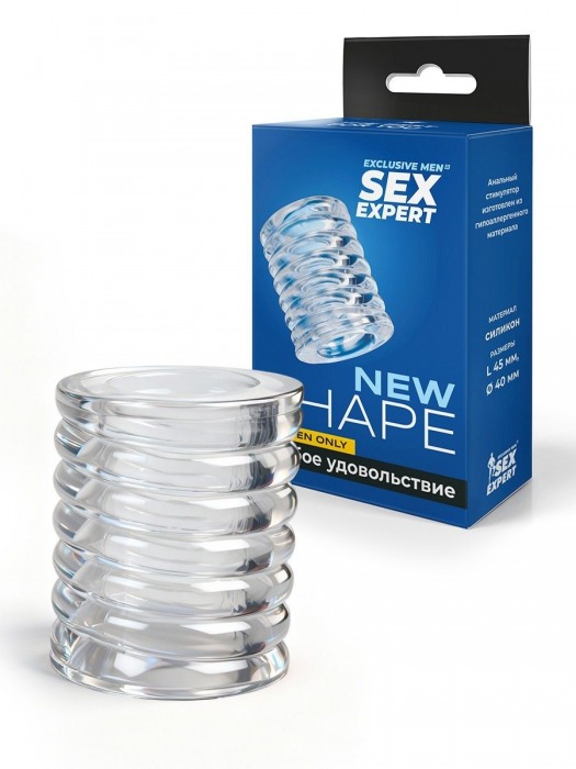 Прозрачная сквозная насадка на пенис с ребрышками - Sex Expert - в Саранске купить с доставкой