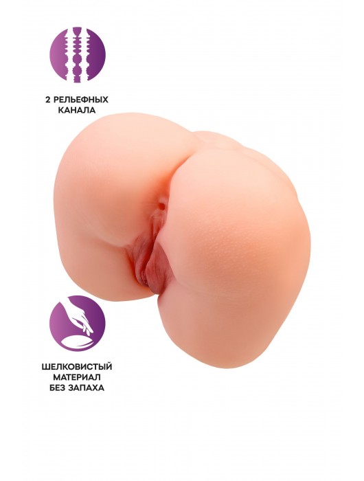 Реалистичный мастурбатор-попка с 2 любовными входами - No Name - в Саранске купить с доставкой