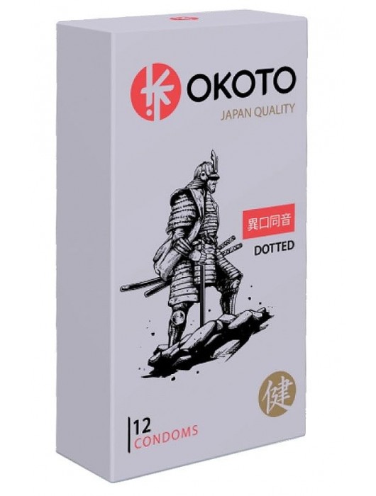 Точечные презервативы OKOTO Dotted - 12 шт. - Sitabella - купить с доставкой в Саранске
