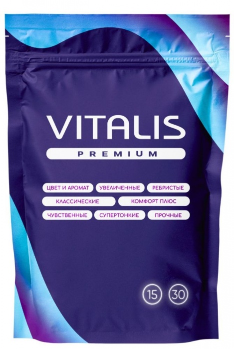 Презервативы с утолщенной стенкой VITALIS Premium Strong - 15 шт. - Vitalis - купить с доставкой в Саранске