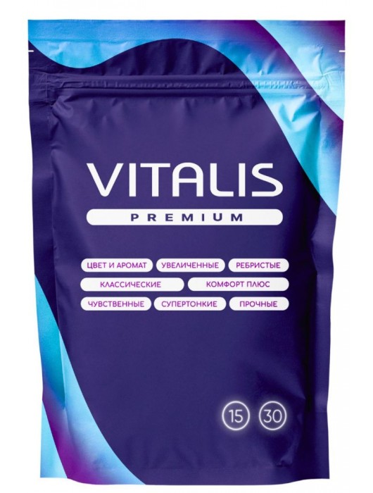 Презервативы увеличенного размера VITALIS Premium X-large - 15 шт. - Vitalis - купить с доставкой в Саранске