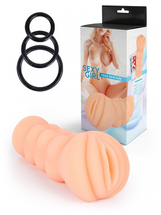 Телесный мастурбатор-вагина с эрекционными кольцами в комплекте - Sexy Girl - в Саранске купить с доставкой