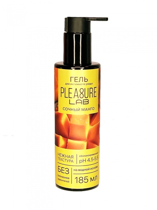 Съедобный лубрикант на водной основе Pleasure Lab с ароматом манго - 185 мл. - Pleasure Lab - купить с доставкой в Саранске