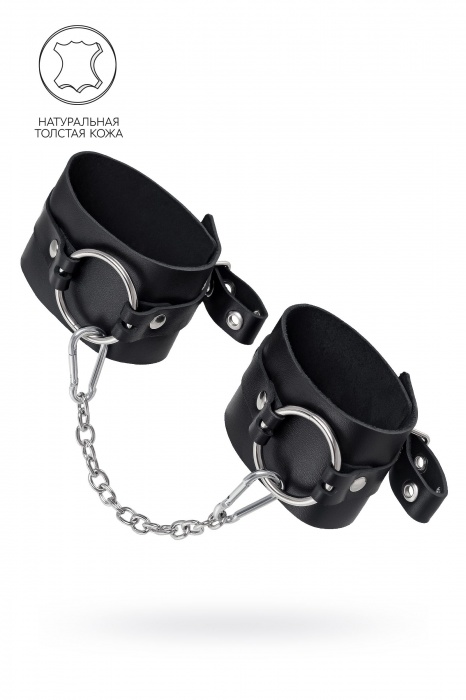 Черные оковы из толстой кожи с люверсами - Pecado - купить с доставкой в Саранске