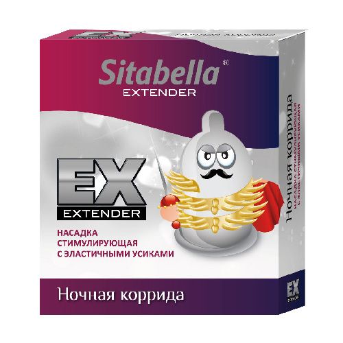 Стимулирующая насадка Sitabella Extender  Ночная коррида - Sitabella - купить с доставкой в Саранске