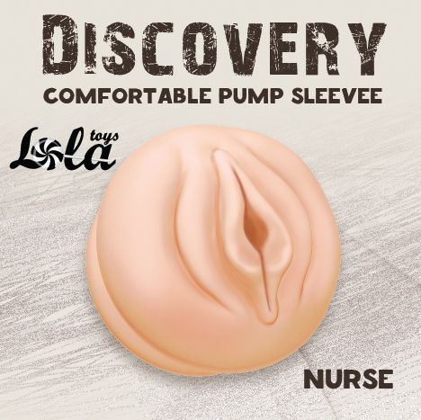 Сменная насадка для вакуумной помпы Discovery Nurse - Lola Games - в Саранске купить с доставкой