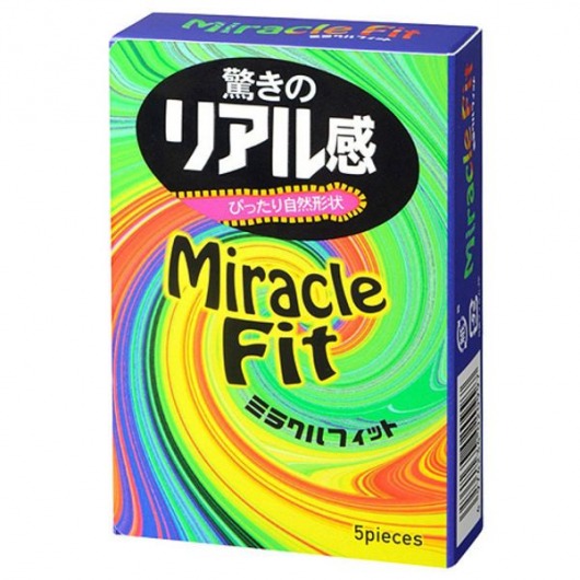 Презервативы Sagami Xtreme Miracle Fit - 5 шт. - Sagami - купить с доставкой в Саранске