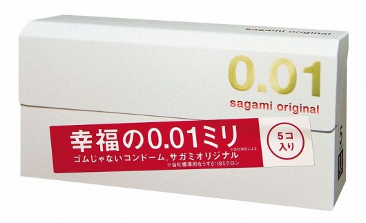 Супер тонкие презервативы Sagami Original 0.01 - 5 шт. - Sagami - купить с доставкой в Саранске