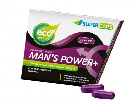 Капсулы для мужчин Man s Power+ с гранулированным семенем - 10 капсул (0,35 гр.) - SuperCaps - купить с доставкой в Саранске