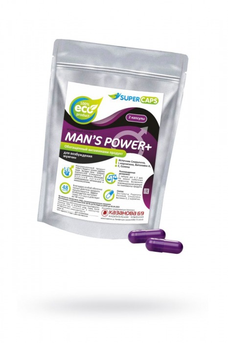 Капсулы для мужчин Man s Power+ с гранулированным семенем - 2 капсулы (0,35 гр.) - SuperCaps - купить с доставкой в Саранске