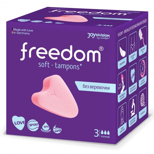 Женские гигиенические тампоны без веревочки FREEDOM normal - 3 шт. - Freedom - купить с доставкой в Саранске