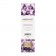 Органическое массажное масло AMETHYST SWEET ALMOND - 100 мл. - Exsens - купить с доставкой в Саранске