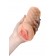 Телесный мастурбатор-вагина Elegance.002 с вибрацией - KOKOS - в Саранске купить с доставкой Телесный мастурбатор-вагина Elegance.002 с вибрацией - KOKOS - в Саранске купить с доставкой