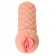 Телесный мастурбатор-вагина Elegance.002 с вибрацией - KOKOS - в Саранске купить с доставкой Телесный мастурбатор-вагина Elegance.002 с вибрацией - KOKOS - в Саранске купить с доставкой