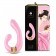 Розовый гибкий вибростимулятор MIYO с двумя моторами - 18,5 см. - Shunga купить в Саранске с доставкой в Orgasmix.ru Розовый гибкий вибростимулятор MIYO с двумя моторами - 18,5 см. - Shunga