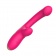 Розовый изогнутый вибромассажер - 20,3 см. - I-MOON купить в Саранске с доставкой в Orgasmix.ru Розовый изогнутый вибромассажер - 20,3 см. - I-MOON